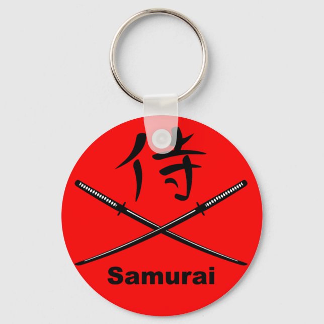 Japanese Katana and Samurai Kanji Keychain (Front)