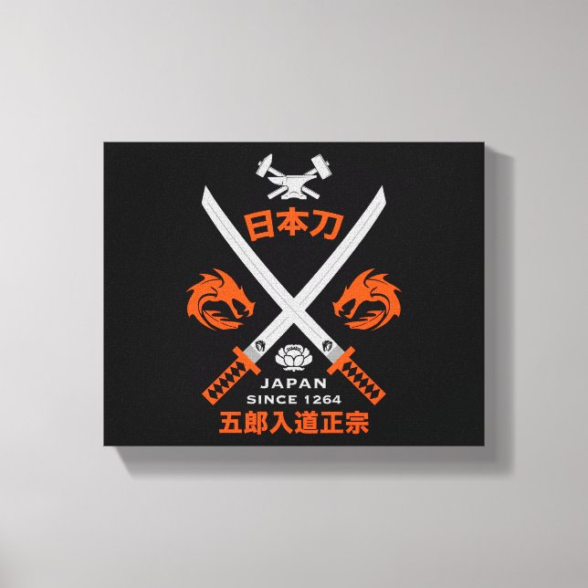 Japanese Katana Sword Canvas Print (Front)