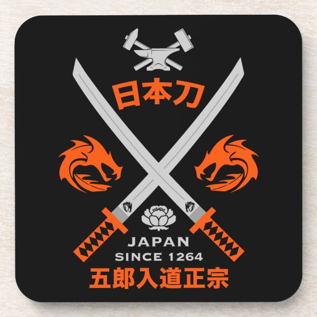 Japanese Katana Sword Coaster (Front)