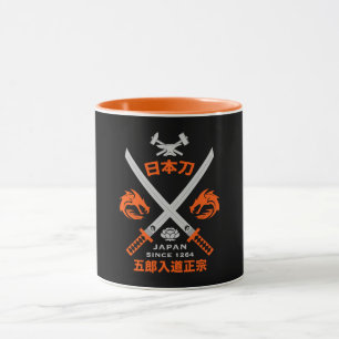 Japanese Katana Sword Mug