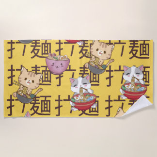 Japanese Kawaii Anime Cat Ramen Noodles Beach Towel