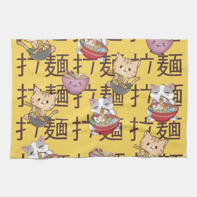 Japanese Kawaii Anime Cat Ramen Noodles Kitchen Towel (Horizontal)