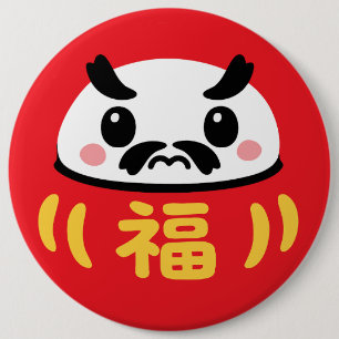 Japanese Kawaii daruma 6 Inch Round Button