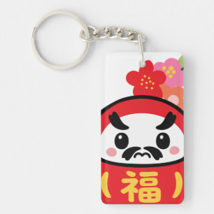 Japanese Kawaii daruma Keychain
