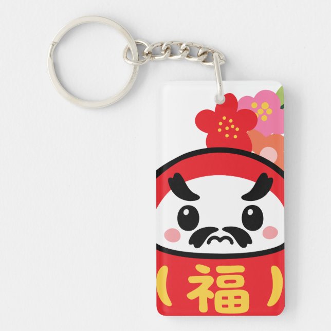 Japanese Kawaii daruma Keychain (Front)