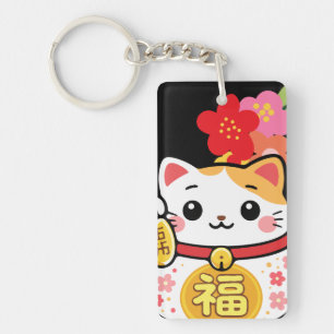 Japanese Kawaii maneki lucky cat Keychain