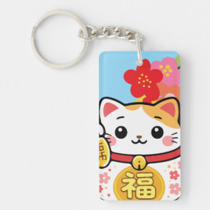 Japanese Kawaii maneki lucky cat Keychain