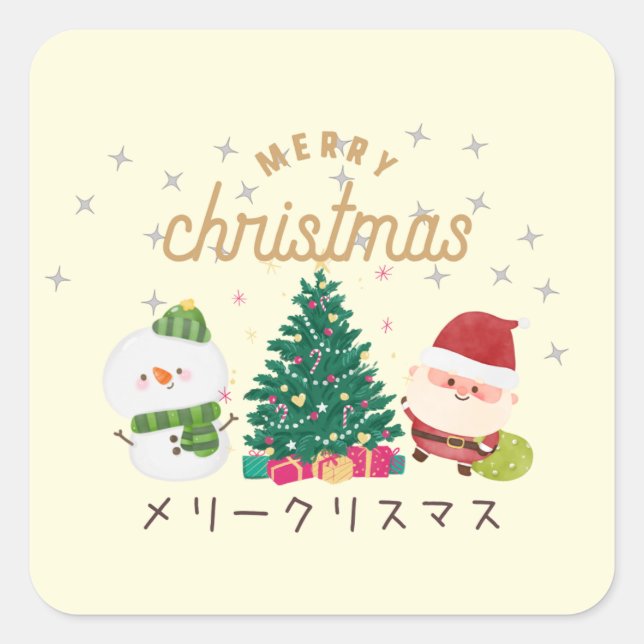Japanese kawaii sticker 【Santa YELLOW】christmas (Front)