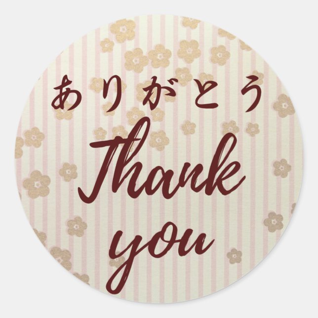 Japanese kawaii sticker 【wagara13】thank you シール (Devant)
