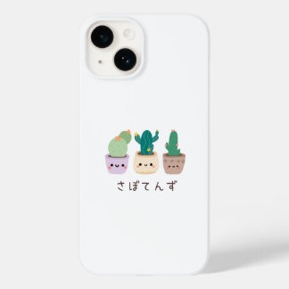 Japanese kawaii【TeamCactus】さぼてんず Case-Mate iPhone 14 Case