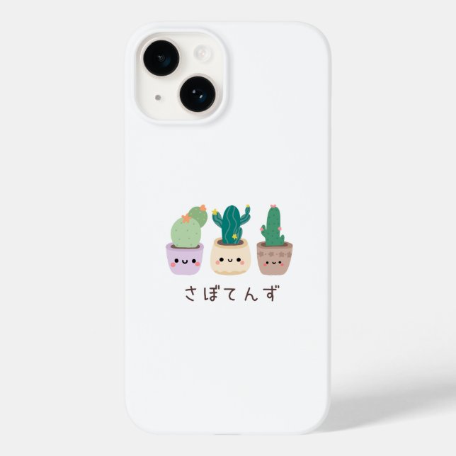 Japanese kawaii【TeamCactus】さぼてんず Case-Mate iPhone Case (Back)