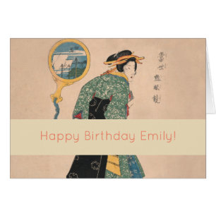 Japanese Kimono Woman Courtesan Artwork