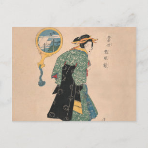 Japanese Kimono Woman: Ukiyo-e Woodblock Print  Postcard