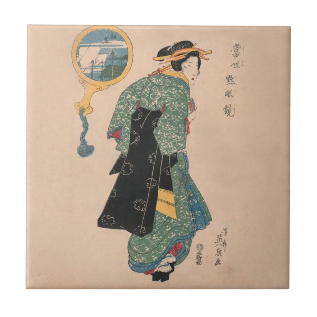 Japanese Kimono Woman: Ukiyo-e Woodblock Print  Tile (Front)