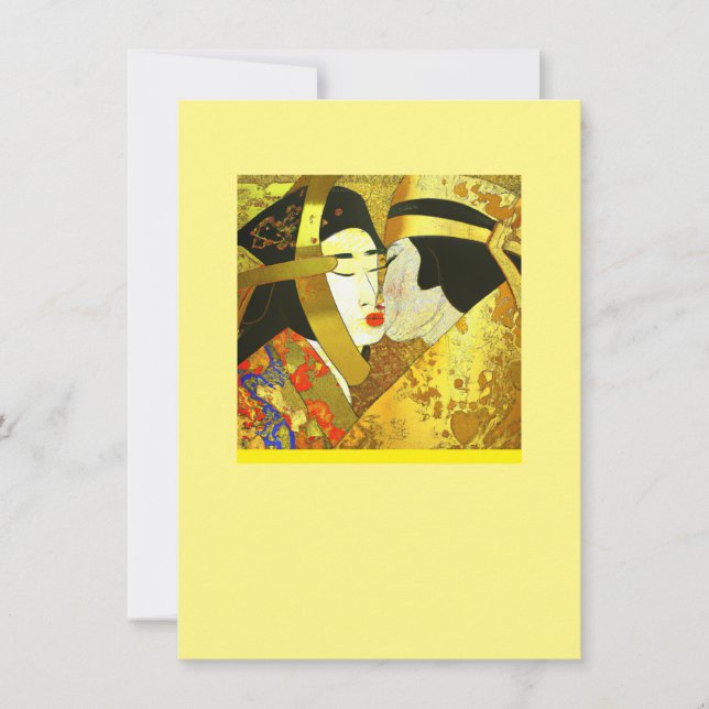 Japanese Kiss (Front)