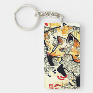 Japanese kitsune fox drawing, orange fox art keychain