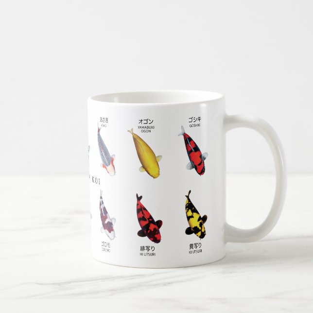 Japanese Koi Art Cup | Koi Illustration Gift (Right)