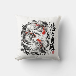 Japanese Koi Fish Sumi-e Art   Yuyu Jiteki Japanes Throw Pillow