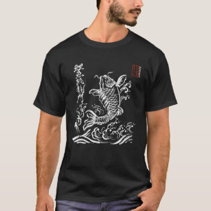 Japanese Koi Fish & Waterfall Sumi e Calligraphy O T-Shirt