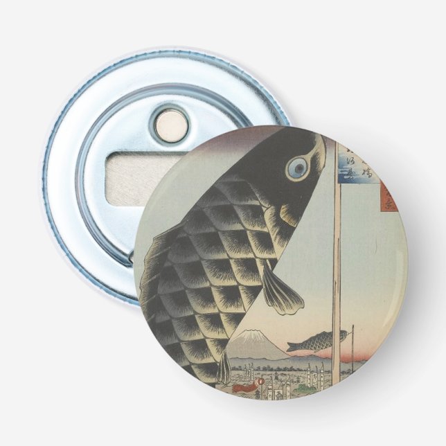 Japanese Koi Hiroshige Fish Festival Flag Bottle Opener (Front)