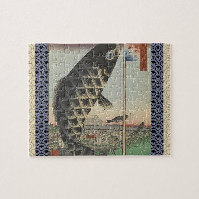 Japanese Koi Hiroshige Fish Festival Flag Jigsaw Puzzle (Horizontal)