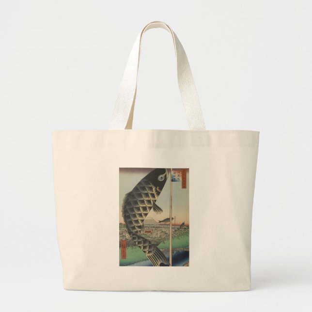 Japanese Koi Hiroshige Fish Festival Flag Large Tote Bag (Front)
