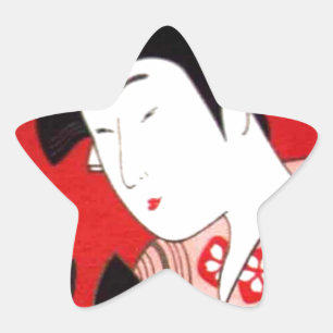 Japanese Lady Tea Serving Ceremony Art Print Star Sticker
