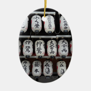 Japanese Lanterns Ceramic Ornament