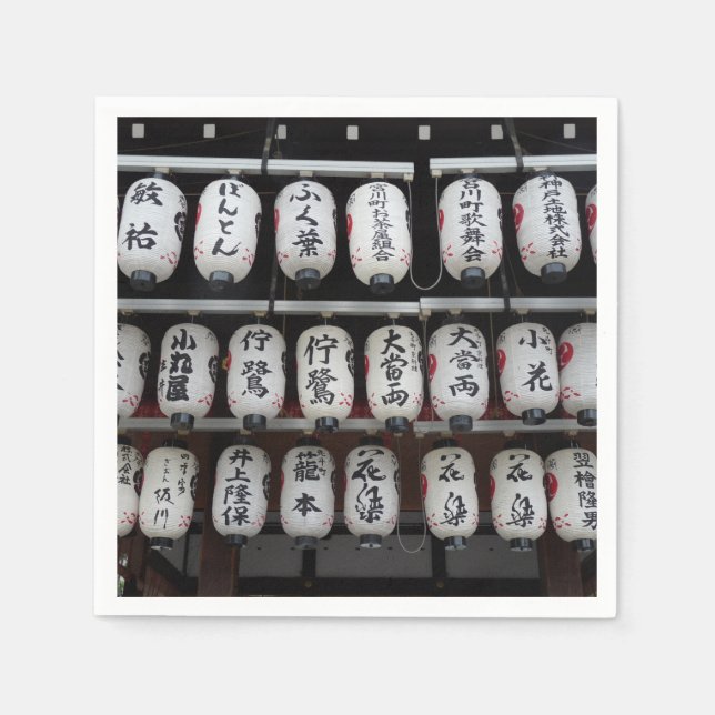 Japanese Lanterns Napkin (Front)