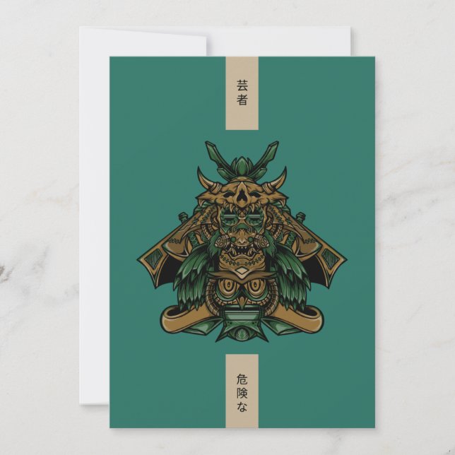 Japanese Legend Announcement (Front)