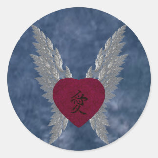 Japanese Love Sticker