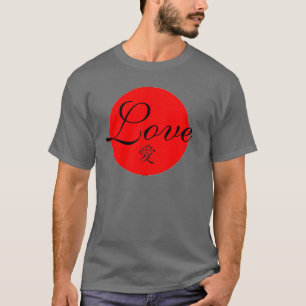 Japanese Love T-Shirt
