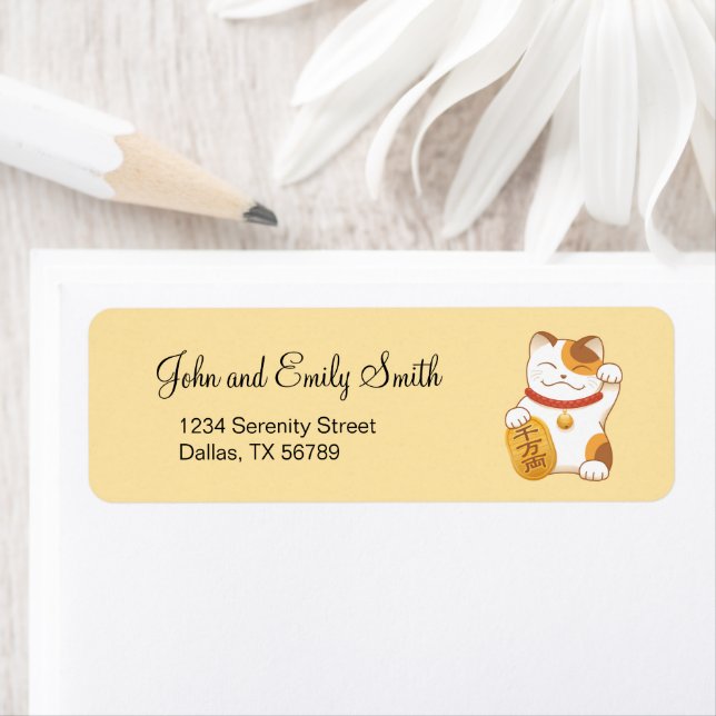 Japanese Lucky Calico Cat, Maneki Neko (Insitu)