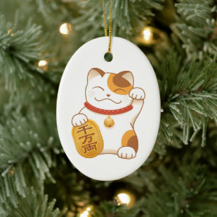 Japanese Lucky Calico Cat, Maneki Neko Ceramic Ornament