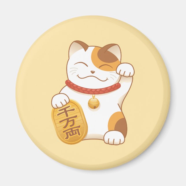 Japanese Lucky Calico Cat, Maneki Neko Magnet (Front)