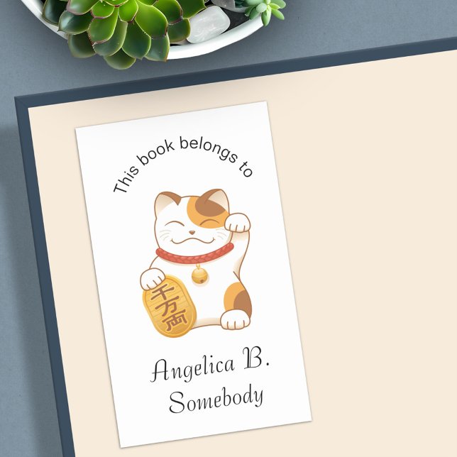 Japanese Lucky Cat, Calico Maneki Neko Bookplate Sticker (Creator Uploaded)