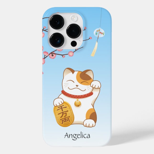 Japanese Lucky Cat, Calico Maneki Neko Case-Mate iPhone Case (Back)
