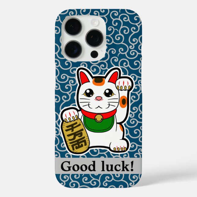 Japanese Lucky Cat Case-Mate iPhone Case (Back)