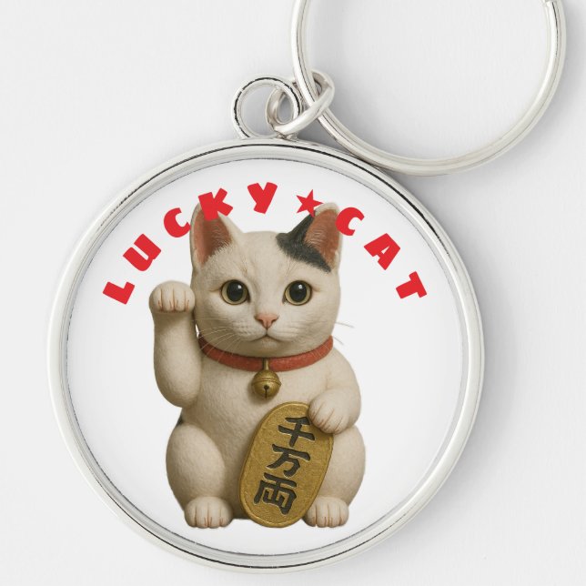 Japanese Lucky Cat Charm Keychain (Front)