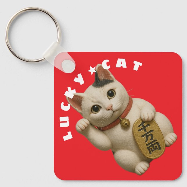 Japanese Lucky Cat Charm Keychain (Front)