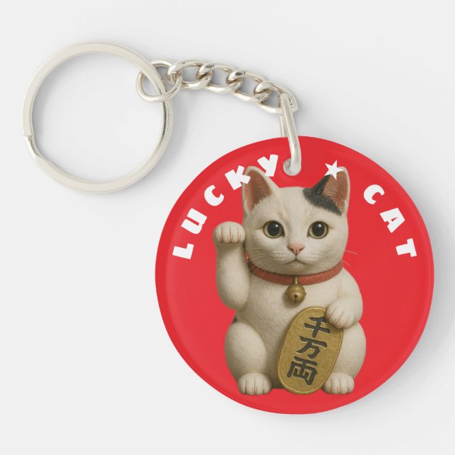 Japanese Lucky Cat Charm Keychain (Front)