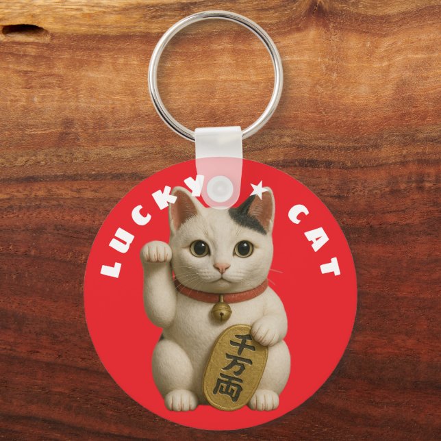 Japanese Lucky Cat Charm Keychain (Front)