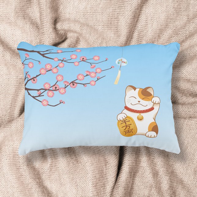 Japanese Lucky Cat, Maneki Neko Accent Pillow (Creator Uploaded)