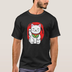 Japanese Lucky Cat Maneki Neko Feng Shui 招き猫 1 T-Shirt