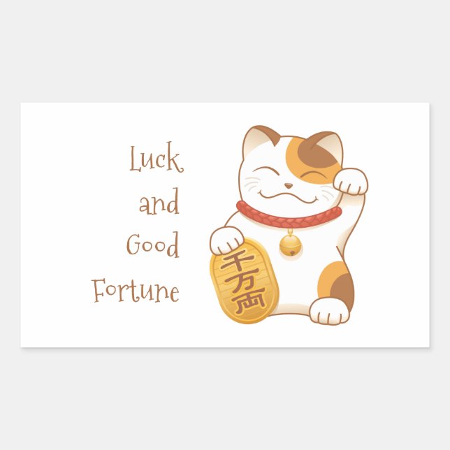 Japanese Lucky Cat, Maneki Neko Luck Good Fortune Sticker (Front)