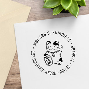Japanese Lucky Cat, Maneki Neko Round Address 4 Rubber Stamp