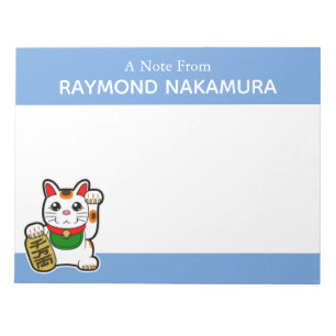 Japanese Lucky Cat Personalized Notepad