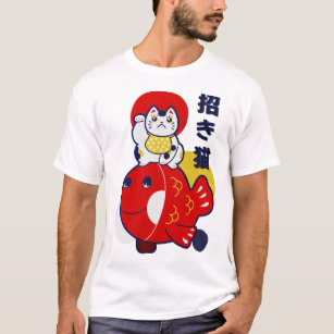 Japanese Maneki Neko Money Cat T-Shirt