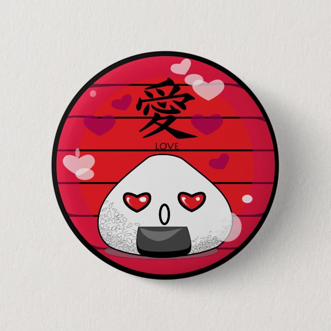 Japanese Manga Mascot 2 Inch Round Button (Front)