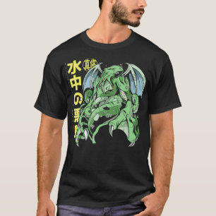 Japanese Manga Octopus Dragon Underwater Monster C T-Shirt